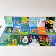 【全巻初版】アタゴオルは猫の森1〜18巻　全巻セット 全巻セット】 アタゴオルは猫の森 18巻完結セット - メルカリ