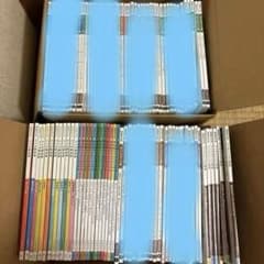 NHKまいにちフランス語、ハングル講座、ドイツ語等 1年分 - メルカリ