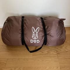DOD わがやのシュラフのサムネイル