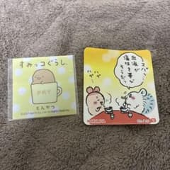 すみっコぐらし、ちいかわシールセットのサムネイル