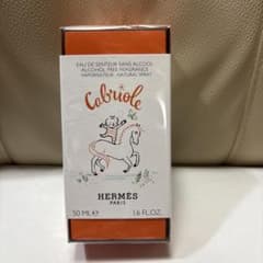 HERMES Cabriole アルコールフリーフレグランス 50mlのサムネイル