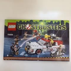 LEGO 고스트 버스터즈 75828