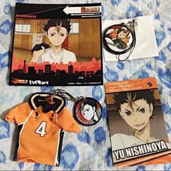 ハイキュー!! 西谷夕セットのサムネイル