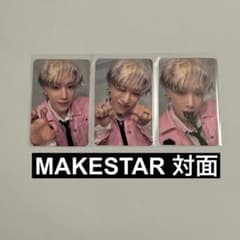WONHO CORE MAKESTAR 対面サイン会トレカ - メルカリ