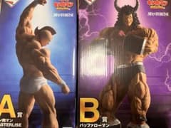 キン肉マン 一番くじ A賞キン肉マン、B賞 バッファローマン 2体セット