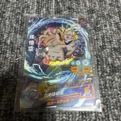 ドラゴンボールヒーローズ 孫悟空 HG3-CP1のサムネイル