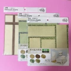amifa ドールハウス用 壁紙シート 床材シート 3点のサムネイル