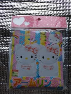 キティちゃん☆アームリング ☆未使用のサムネイル