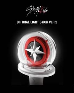 サカナ様専用　2個SET StrayKids LIGHT STICK ver.2のサムネイル
