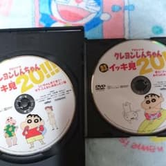 クレヨンしんちゃんDVDセット ジャンク品のサムネイル