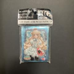 【新品・未開封】英雄戦姫　アーサー　スリーブのサムネイル