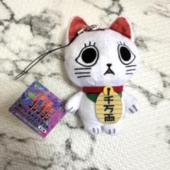 ダンダダン ぬいぐるみマスコット Special Edition ターボババアのサムネイル