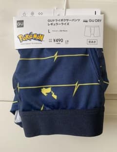 GU ポケモンコラボ　ボクサーパンツのサムネイル