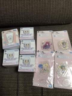 이치 반 쿠지 리제로 ちょこここ 악스타 글라스 정리 판매