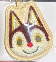 あつまれどうぶつの森 さがら刺繍キーホルダー チャスのサムネイル