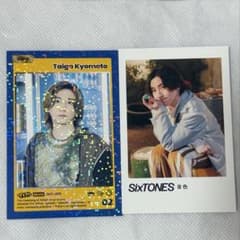 SixTONES 京本大我 音色 GOLD トレカのサムネイル