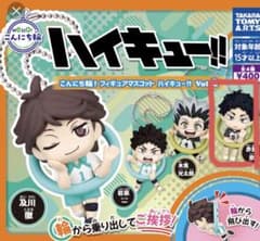 ハイキュー‼︎　Hello!こんにち輪　赤葦京治のサムネイル