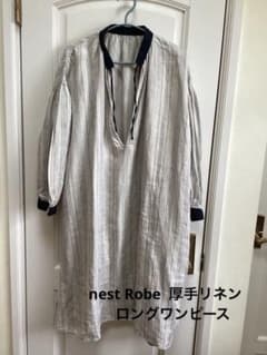 ✨近年✨ ネストローブ　リネン（麻）100% 2wayロングワンピース　日本製 春の新作 | PRESS ROOM | nest Robe Shop Blog | nest Robe（ネスト