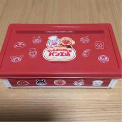アンパンマン  ランチボックスのサムネイル