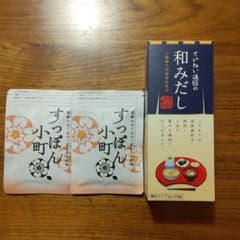 すっぽん小町２袋のサムネイル