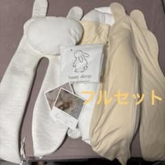 ユニースリープ バンブーカバー 接触冷感カバー スワドルストラップ 