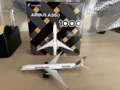 スターラックス航空 A350-1000カーボン塗装 1/400 - メルカリ