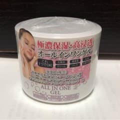 ジュリエットレイ モイスト オールインワンゲルのサムネイル