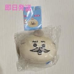 ちいかわ　もっちるフェイスマスコット　島二郎のサムネイル