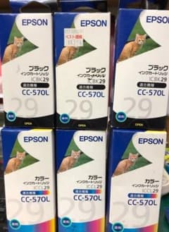エプソン インク CC570Lのサムネイル