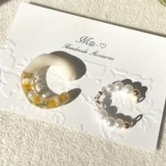 Trial Price! Two-Piece Ear Cuff Set (with Mimosa) x Bead Design