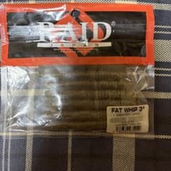 RAID JAPAN FAT WHIP 3インチのサムネイル
