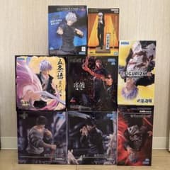 呪術廻戦 フィギュア 8個まとめ売り - メルカリ