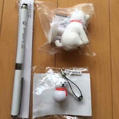 ソフトバンク お父さん非売品グッズのサムネイル