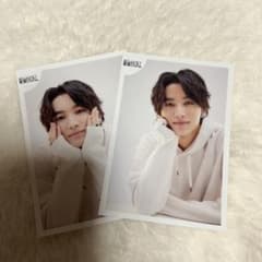 桜木雅哉 生写真 22弾 げんじぶ - メルカリ