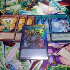 遊戯王 霊使い新規デッキパーツ 3種7枚 四花繚乱 - メルカリ