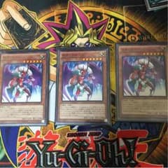 遊戯王 サタンクロースのサムネイル
