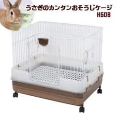 aya様専用　ウッドマット付きのサムネイル