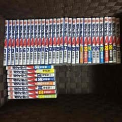 ダイヤのA 1〜39巻のサムネイル