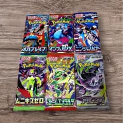 ポケモンカード 拡張パック 未開封パック メガ6種 6パックまとめ売りのサムネイル