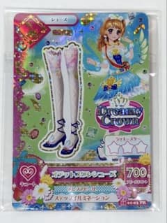 オデットスワンシューズ　プレミアム　カード　アイカツ　大空あかりのサムネイル