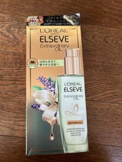 ELSEVEのサムネイル