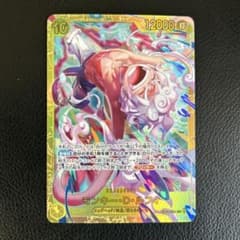 モンキー・D・ルフィ sec シークレット エッグヘッドクライシス - メルカリ