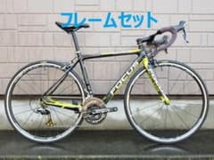 フレームセット】フォーカス FOCUS IZALCO TEAM SL3.0 - メルカリ