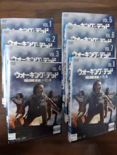 ウォーキング・デッド　シーズン8,9　DVD全16巻セットのサムネイル