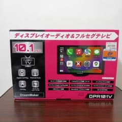 12-123 DreamMaker DPA101V 10.1インチカーオーディオ - メルカリ