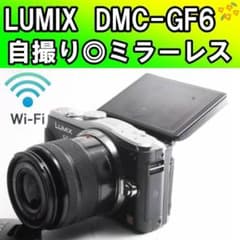 Wi-Fi搭載・自撮り◎Panasonic LUMIX GF6✨ミラーレス一眼 - メルカリ