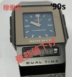 新品未使用】CASIO フィルムウォッチ ペラFS-01LN 超希少 稼働品 