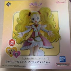 プリキュア　一番くじ　シャイニールミナス　フィギュア プリキュア 一番くじ ～Forever Hearts!～ フィギュア画像先行公開!