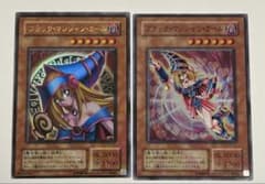 遊戯王　OCG ブラックマジシャンガールのサムネイル
