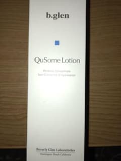 ビーグレン QuSome ローションのサムネイル